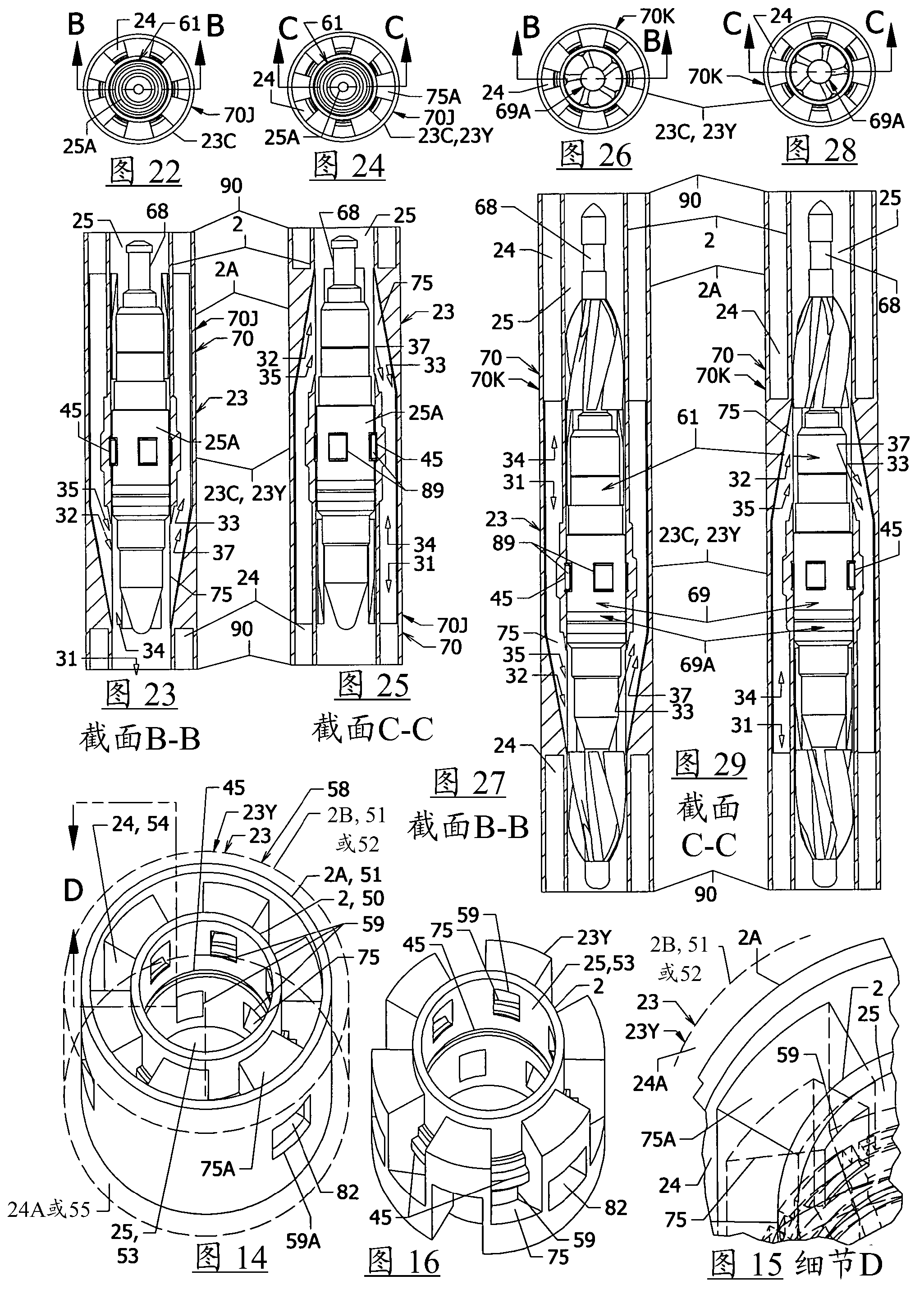 Systems and methods for using a passageway through a subterranean strata