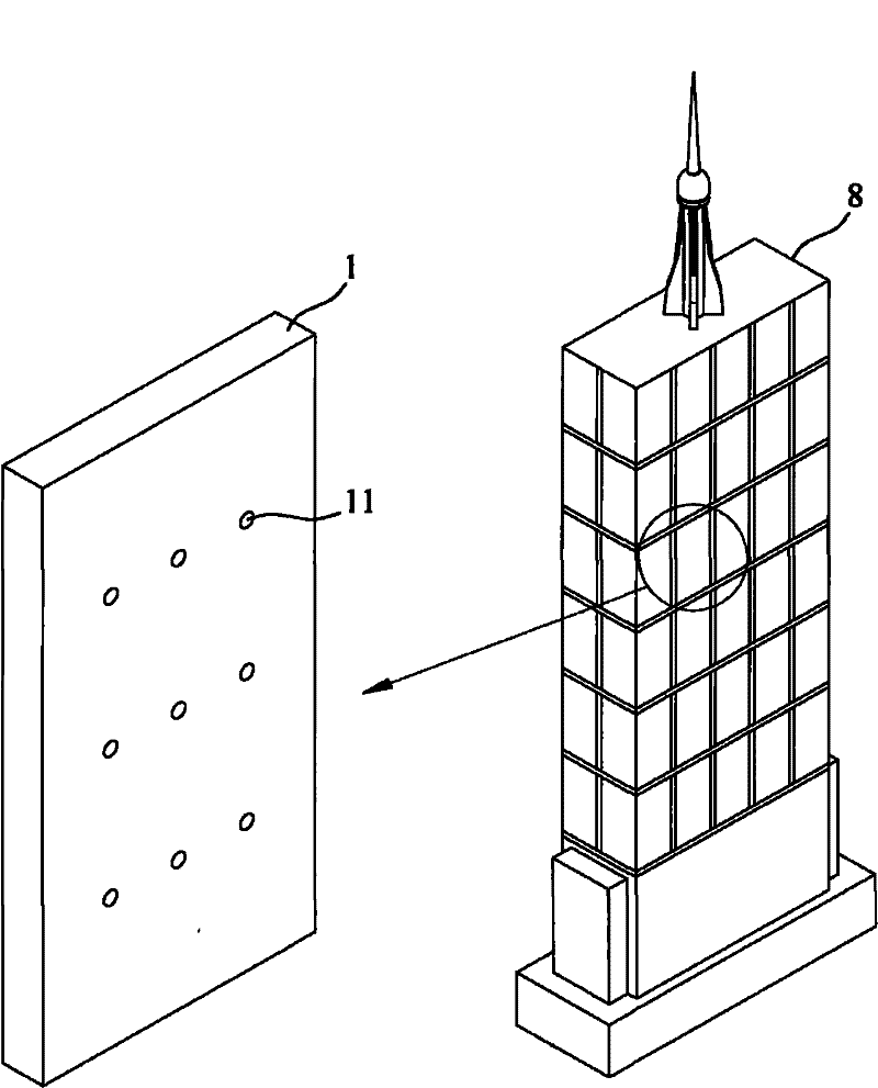Construction method for energy aggregate wall with fireproof, heat-insulating and sound-insulating effects
