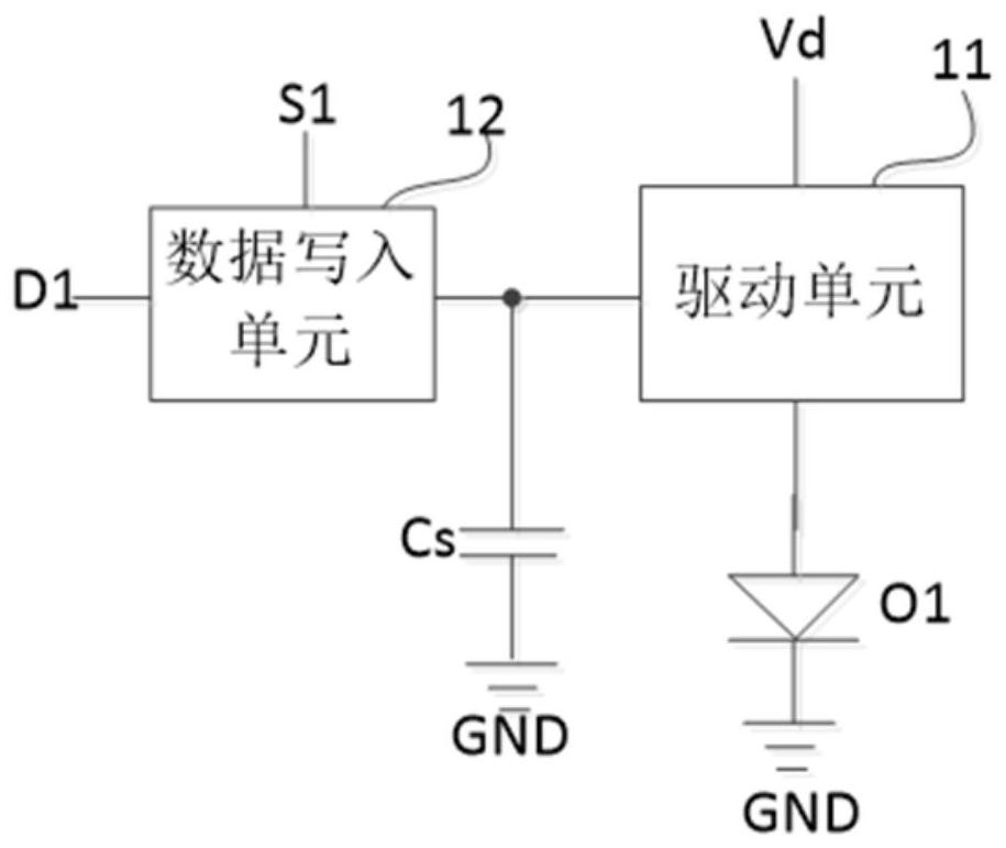 Voltage supply method, voltage supply device, display device and electronic equipment