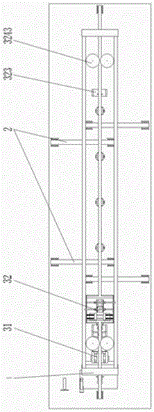 Tube packing machine