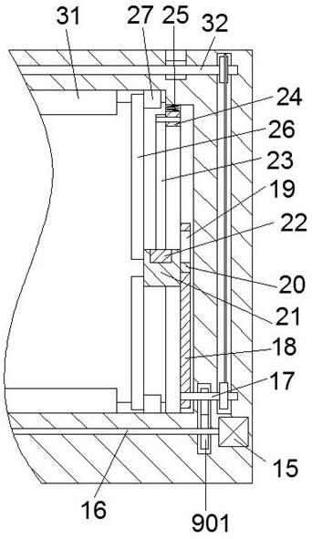 Air conditioner filter screen dismounting device capable of preventing dust from popping up