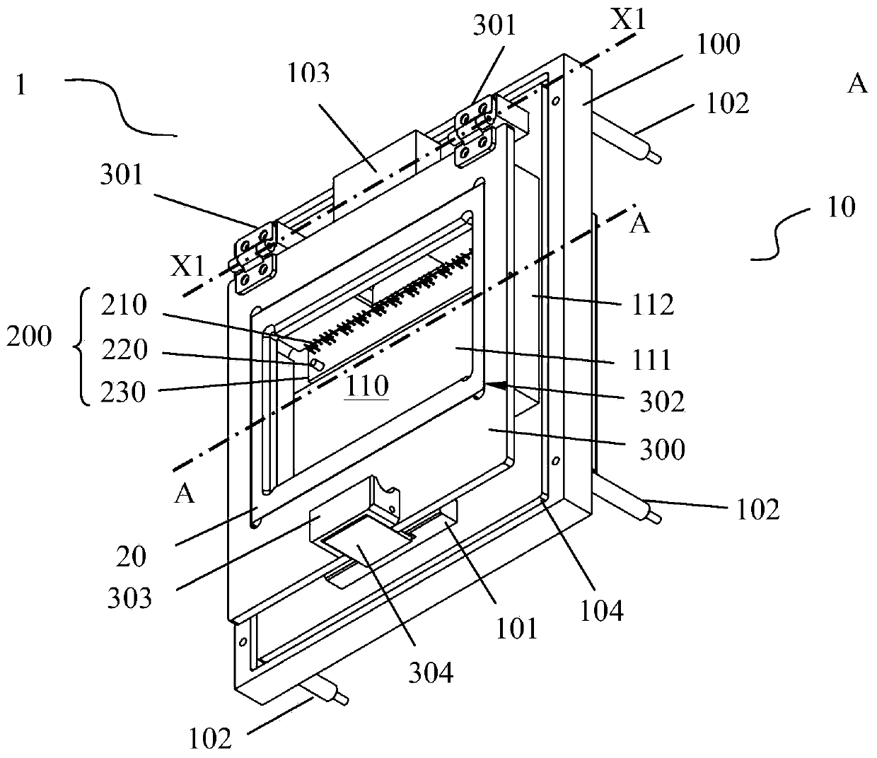 Holding structure and detector including holding structure