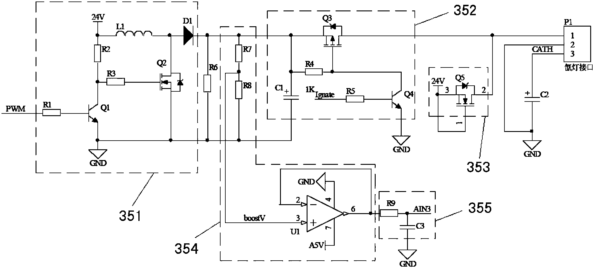 Xenon lamp power source for instrument