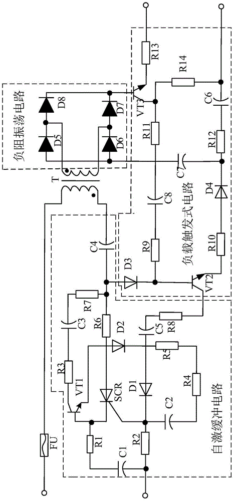 Intelligent aerator control system based on two-stage filter circuit