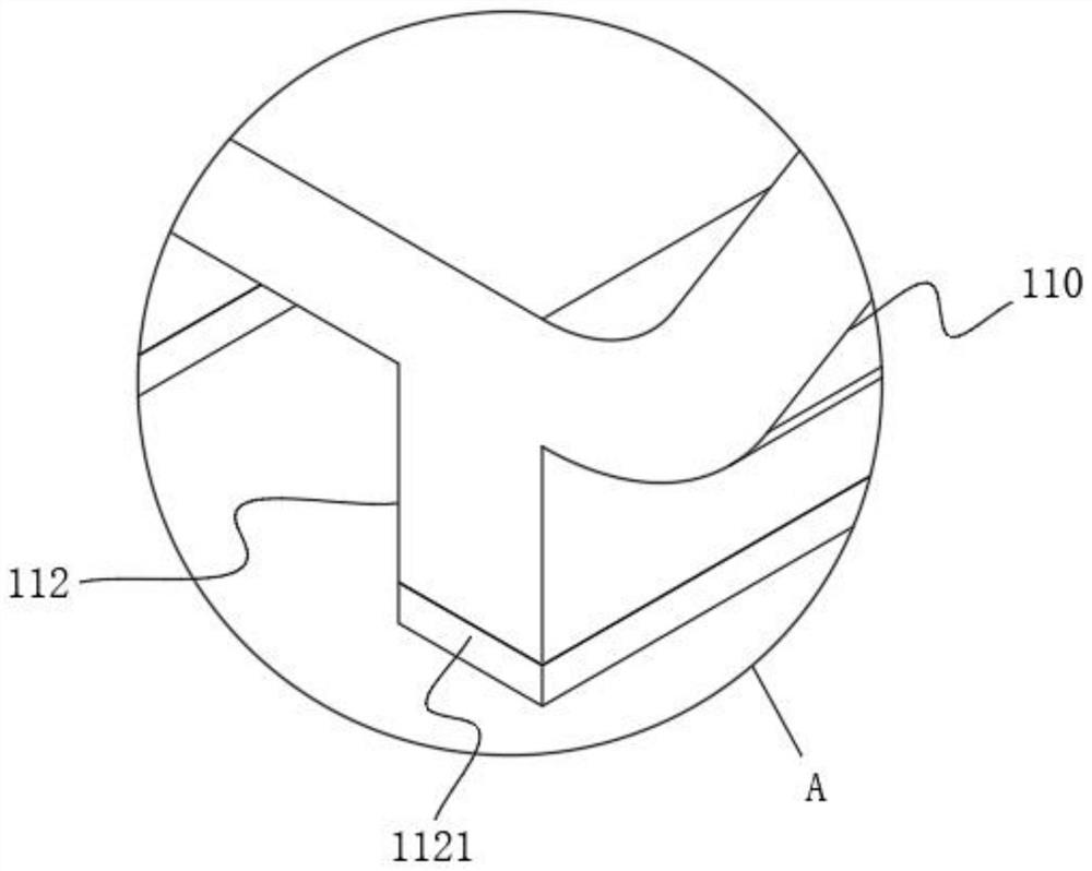 Ultrasonic-based artichoke production and extraction device