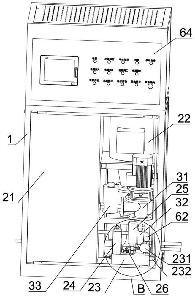 A device for controlling flue gas emission of diesel generator sets with fine water mist