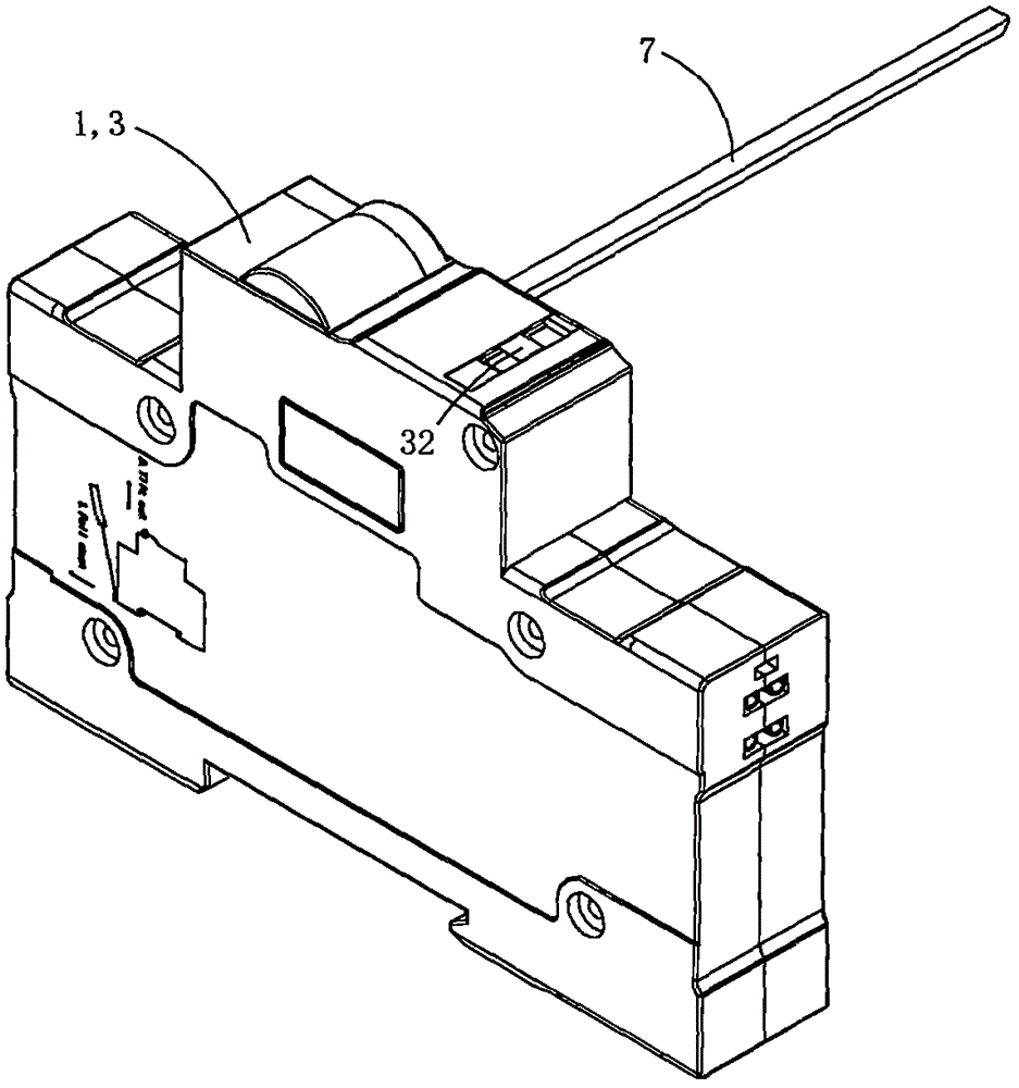 Automatic reclosing drive mechanism