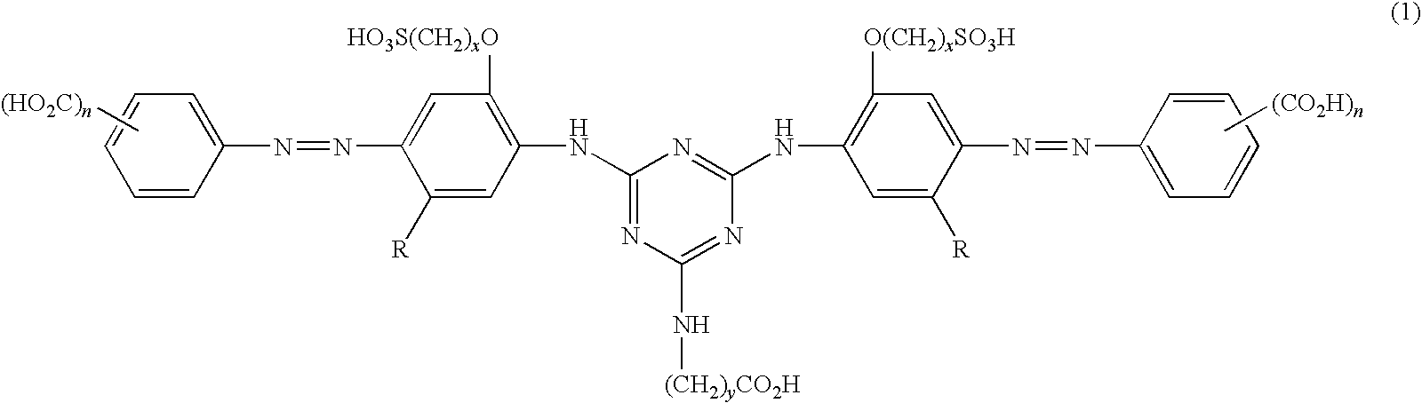 Water-soluble azo compound or salt thereof, ink composition and colored product