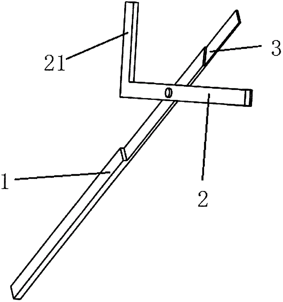 Flip-flop clamp