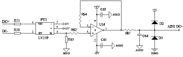 Slave controller based on active module in active hybrid filter device