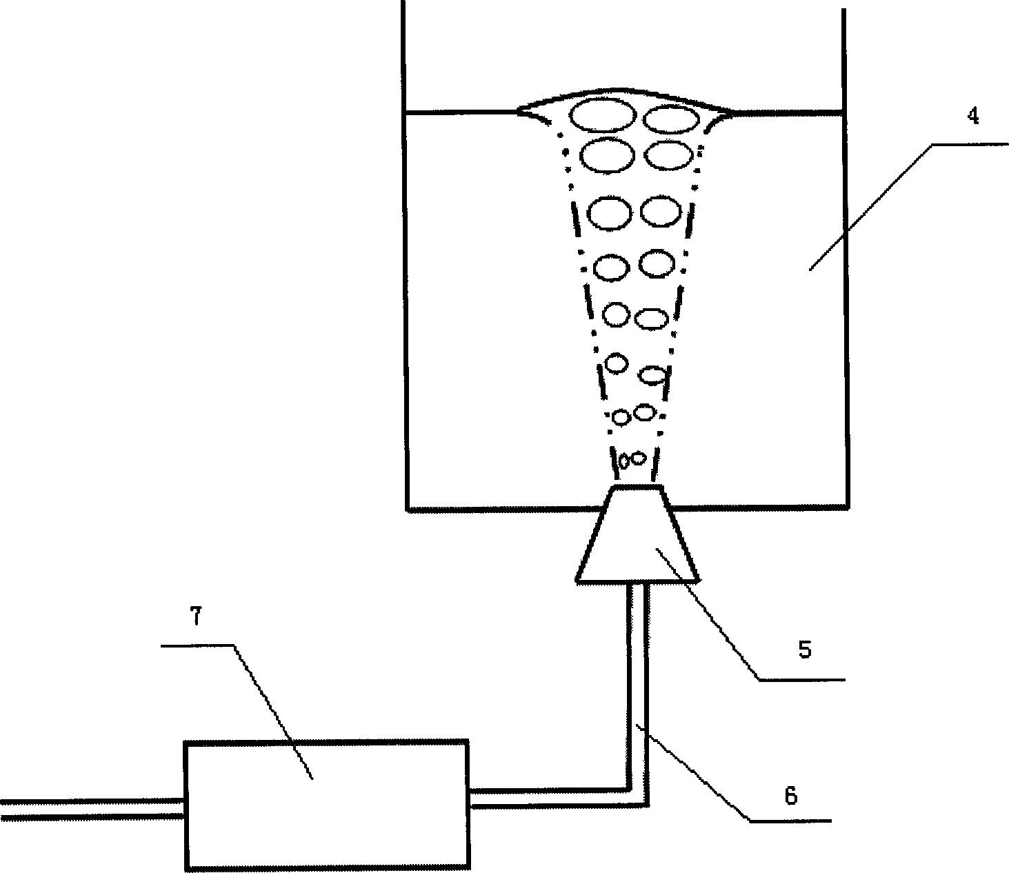 Slit type ladle bottom blowing powder injection process and apparatus