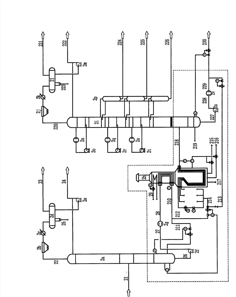 Reboiling and feeding heating two-in-one heating furnace and fractionation method thereof