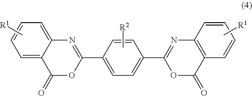 Bisbenzoxazinone compound