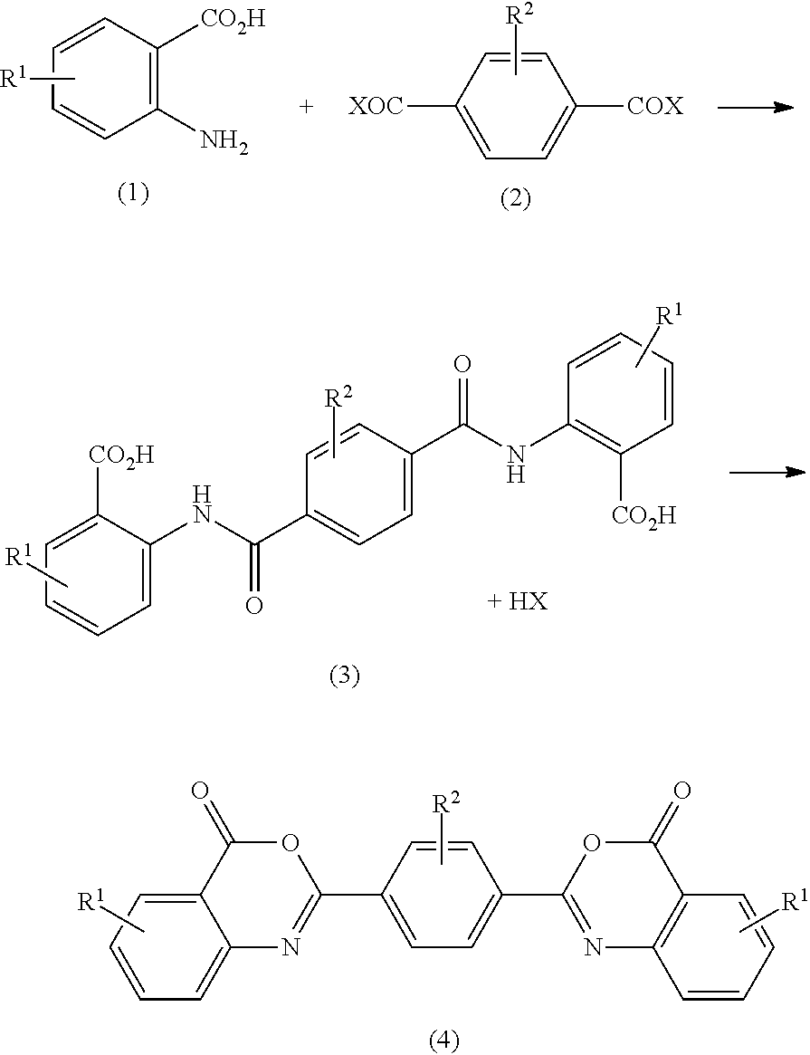 Bisbenzoxazinone compound
