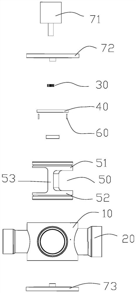 Reversing valve