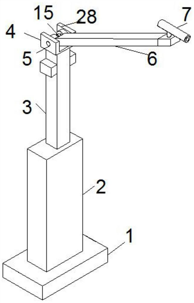 Intelligent security device with adjustable monitoring angle