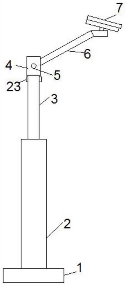 Intelligent security device with adjustable monitoring angle