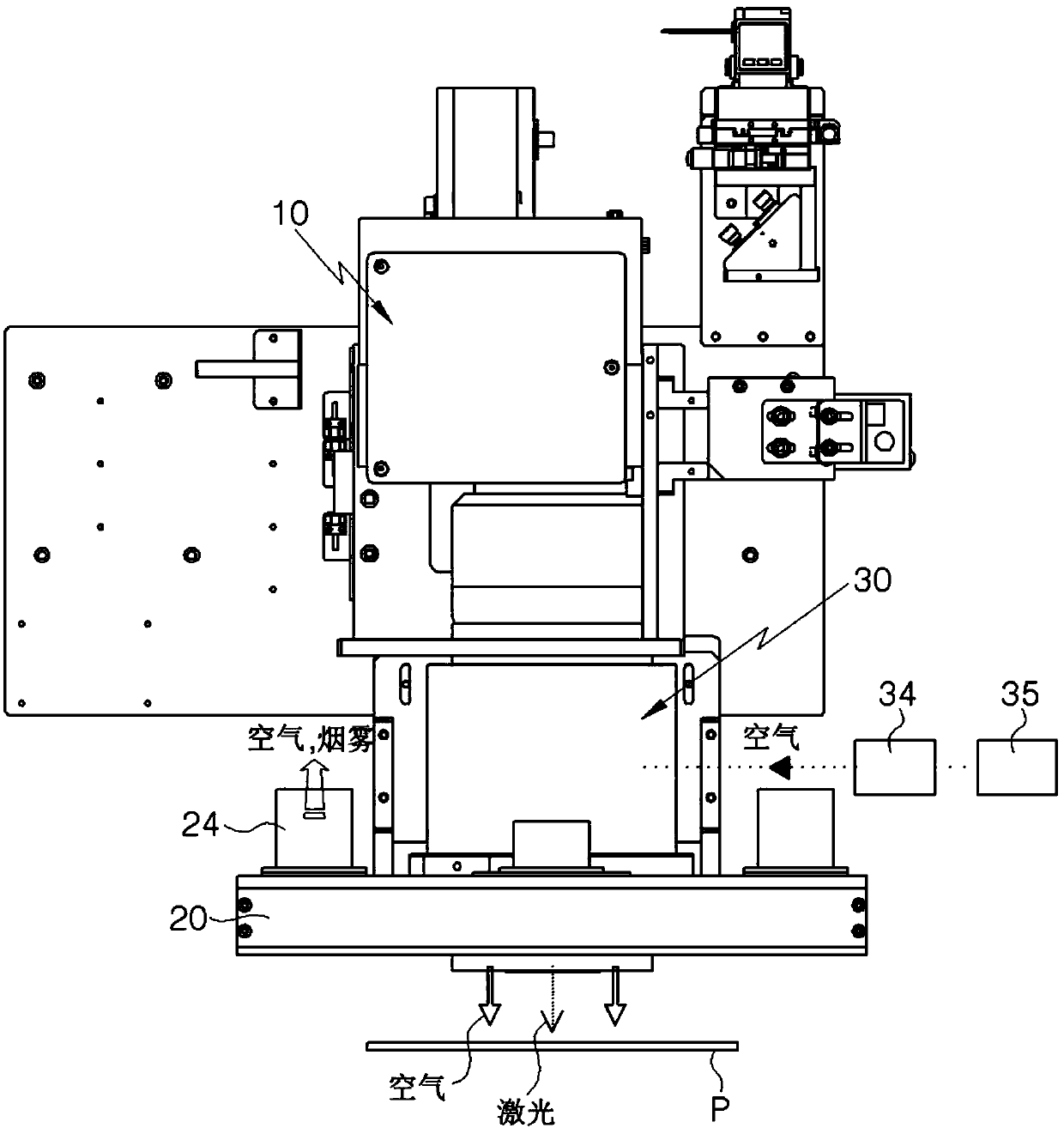 Laser processing scanner head combined with laser and air suction ball