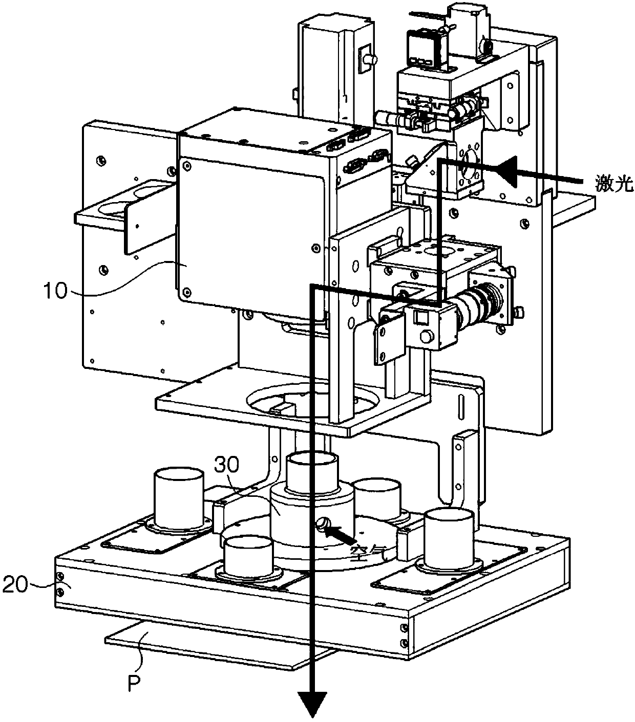 Laser processing scanner head combined with laser and air suction ball