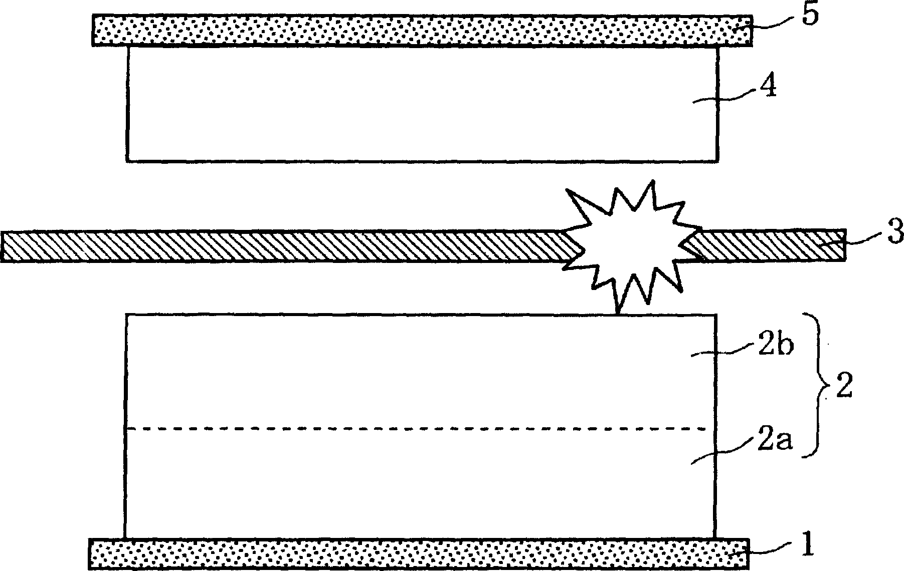 Non-aqueous electrolyte battery