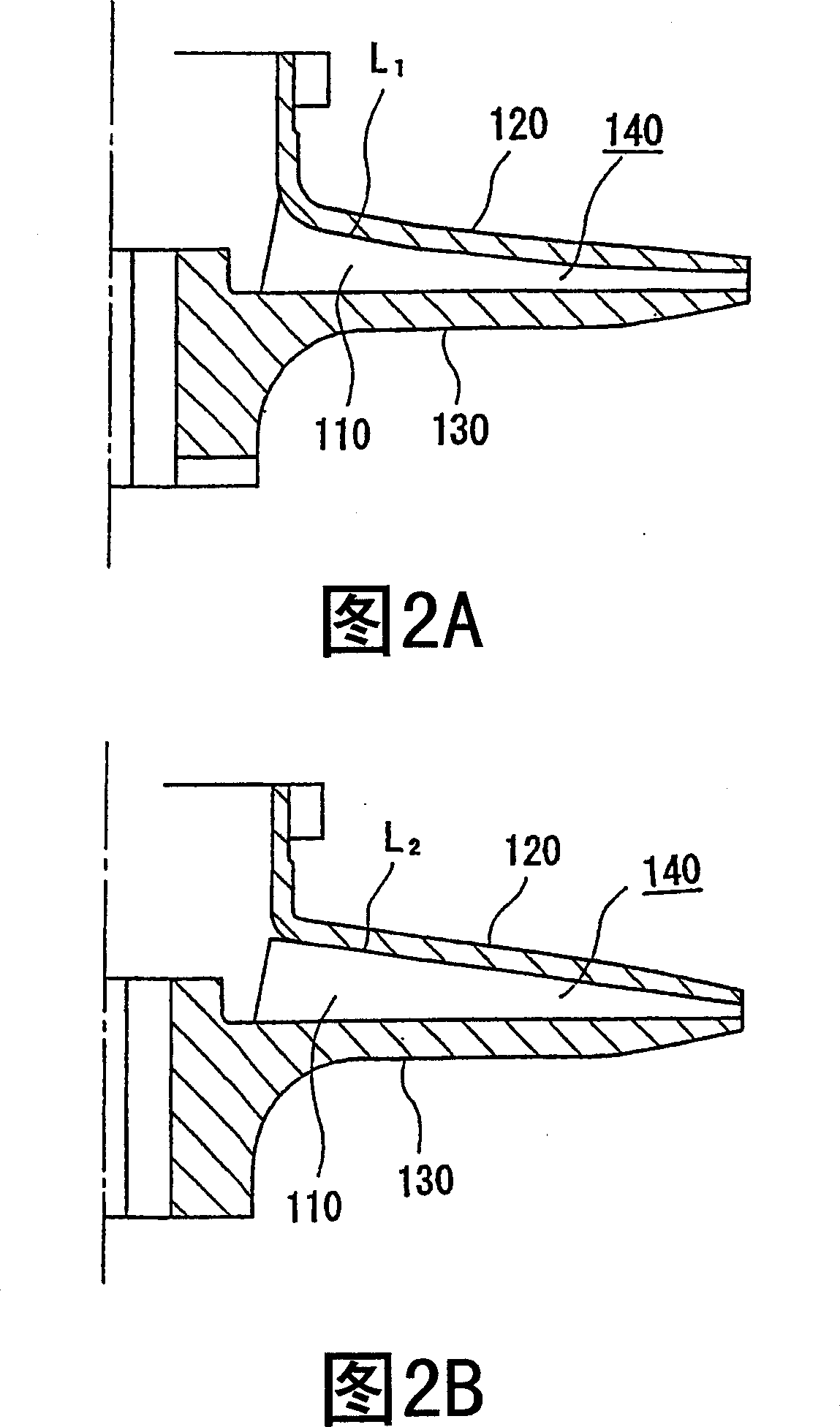 Centrifugal impeller and pump apparatus