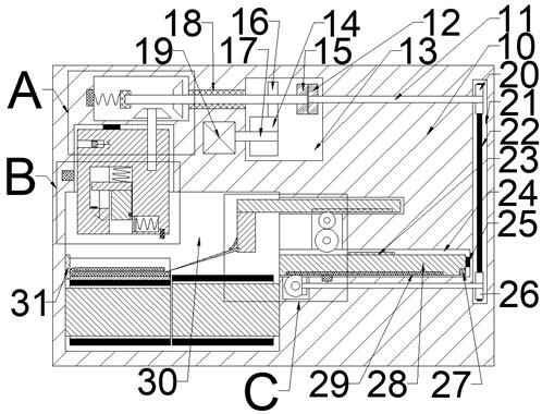 Anti-frosting automatic packaging device for fresh flower cold-chain transportation