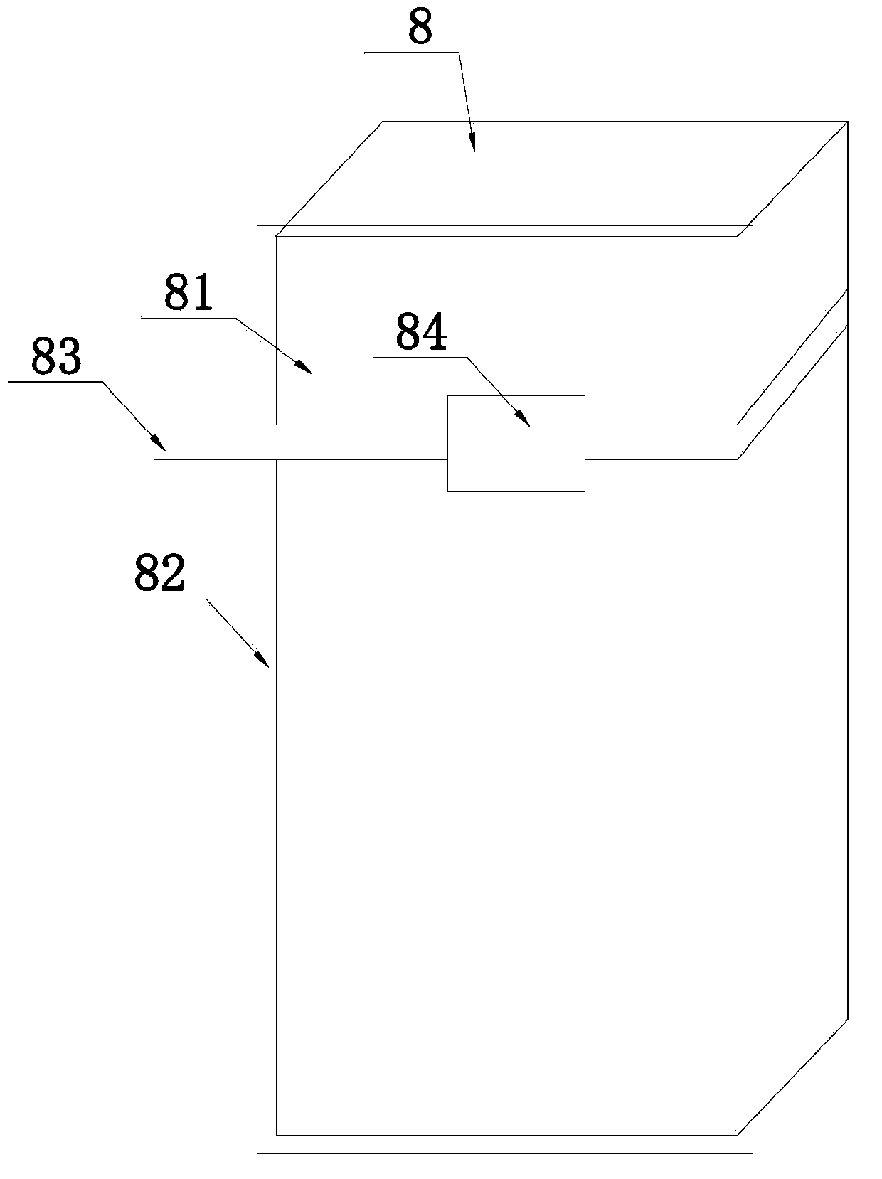 Method for tracing single cigarette packet