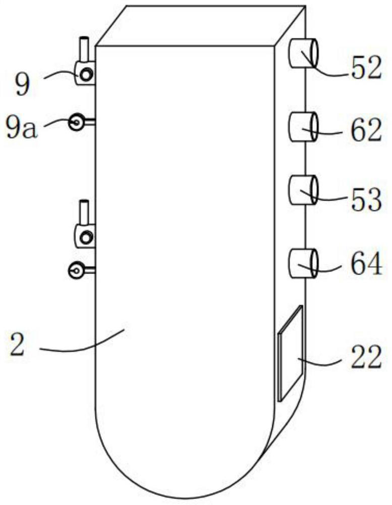 A distillation still for chemical production