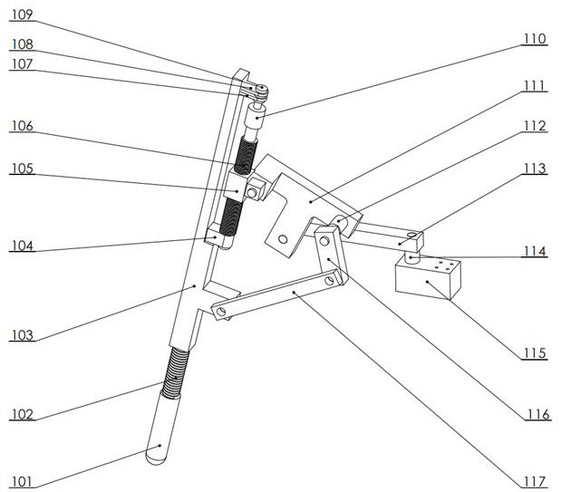 A bionic eight-legged special robot