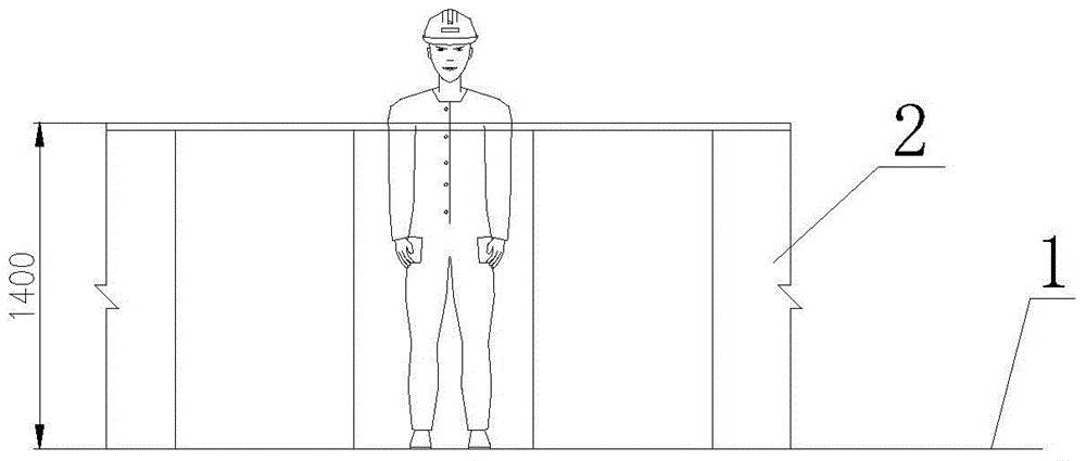 Wind shielding bulwark structure for ship observation platform