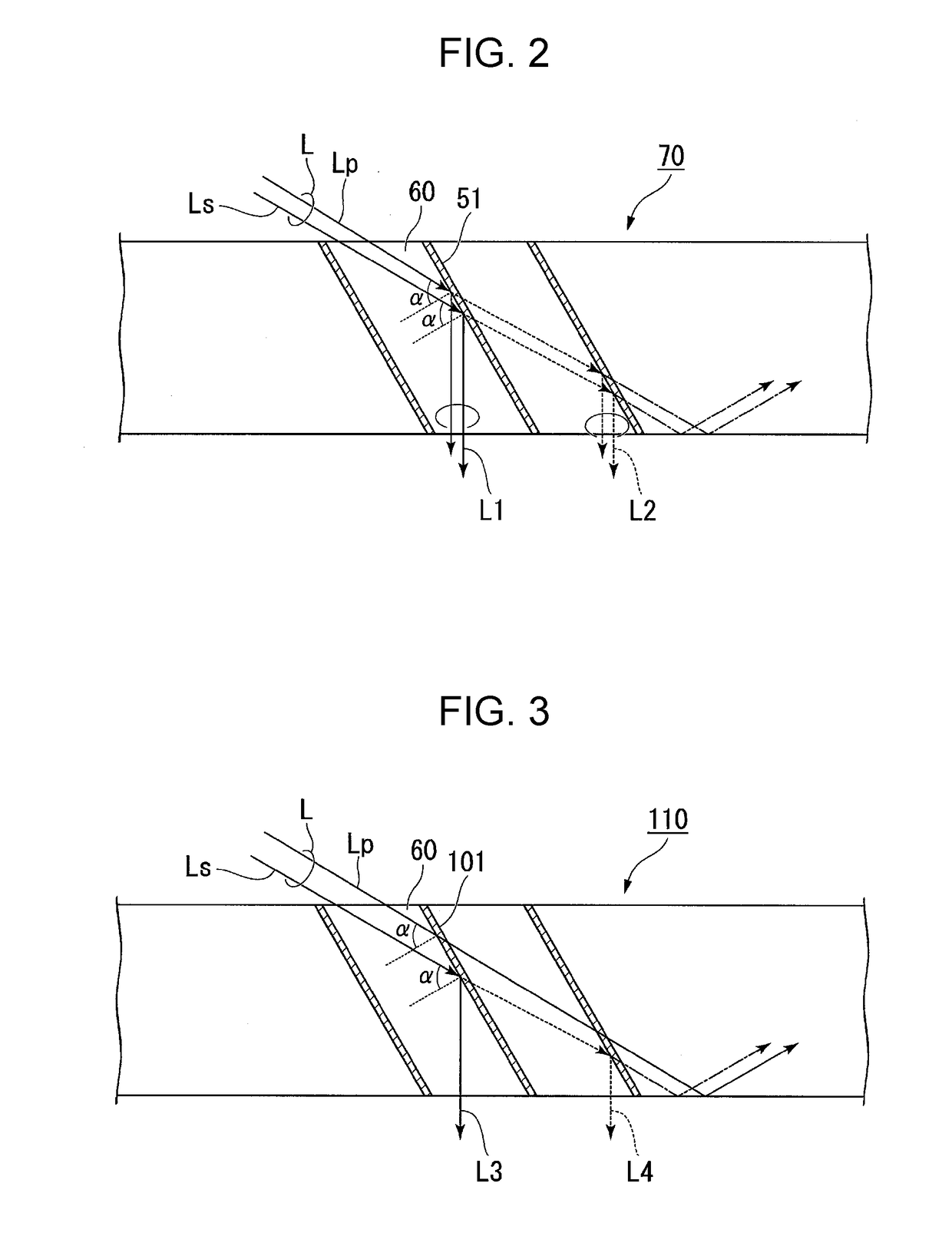 Half mirror, light guide device, and display device