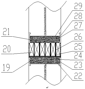 Fixed bed up-flow reactor and application thereof