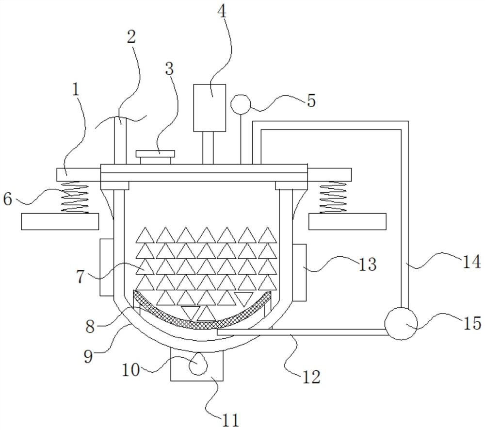 Hakka green stir-frying ultramicro wall breaking device