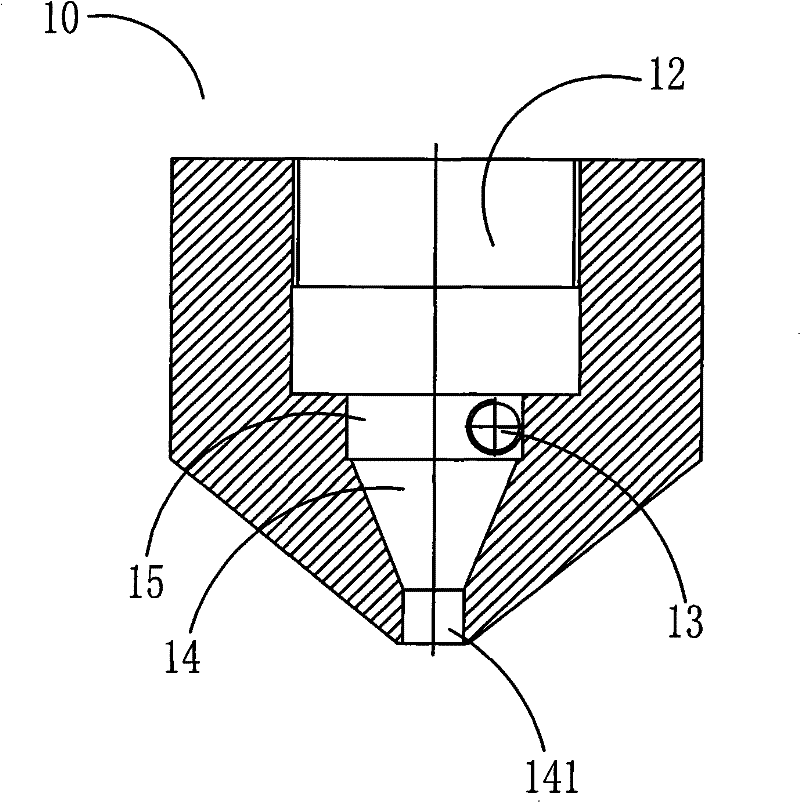 Nozzle