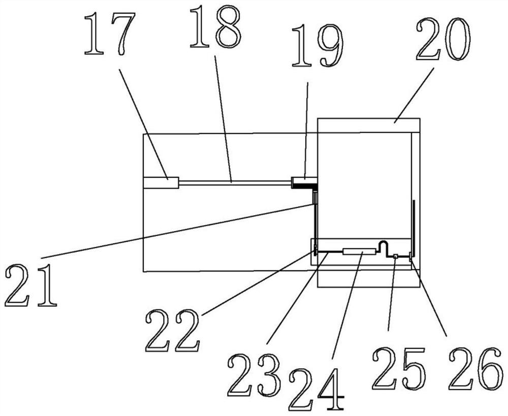 Super high-rise steel column welding positioning adjusting fixator