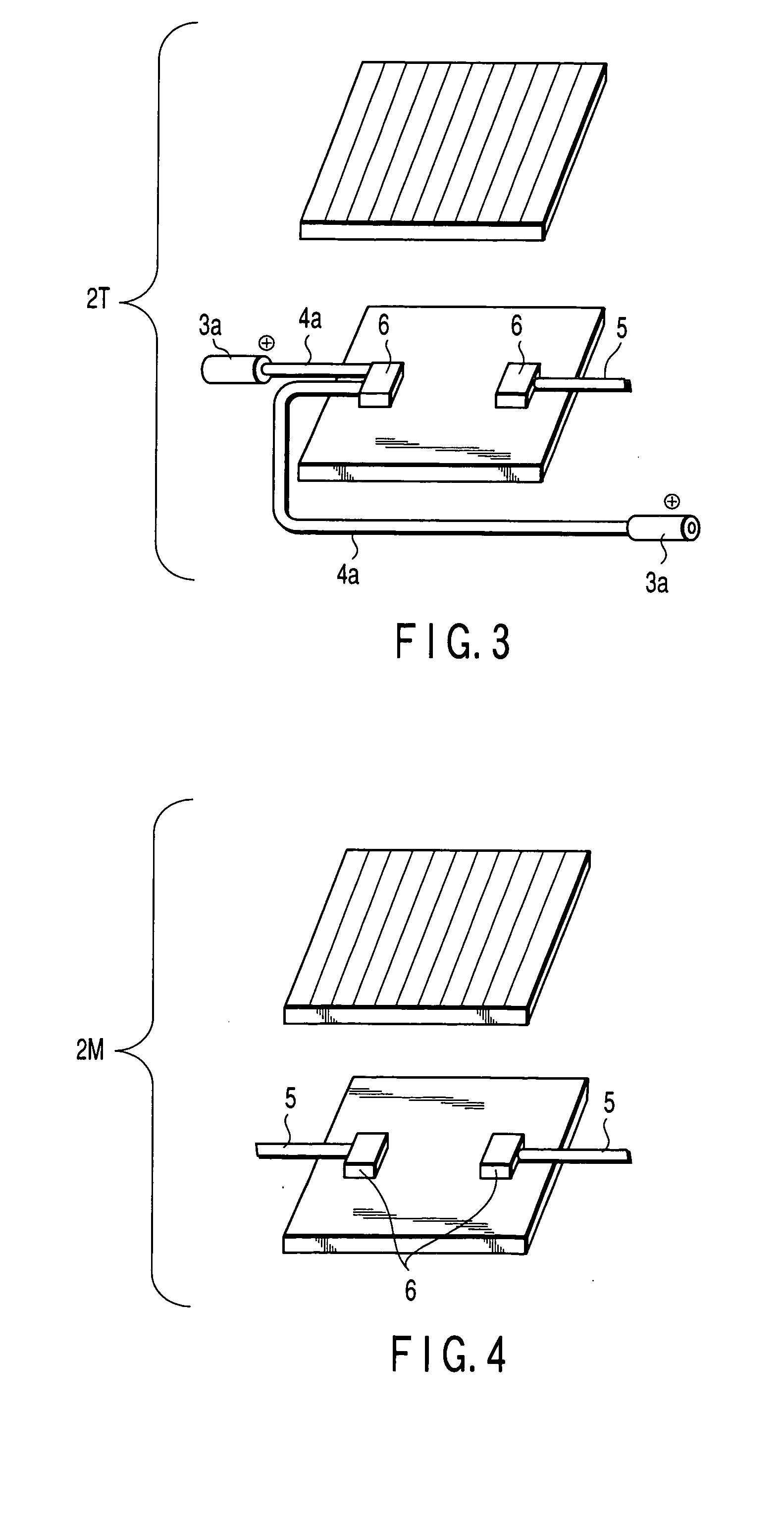 Photovoltaic solar cell module assembly, wiring system and photovoltaic power system