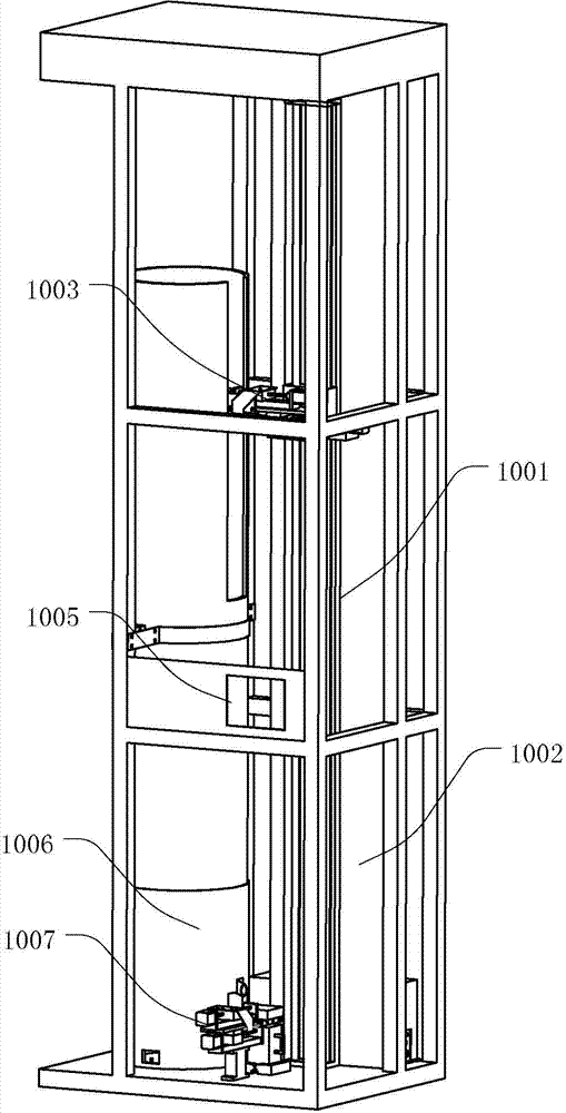 Drop test device