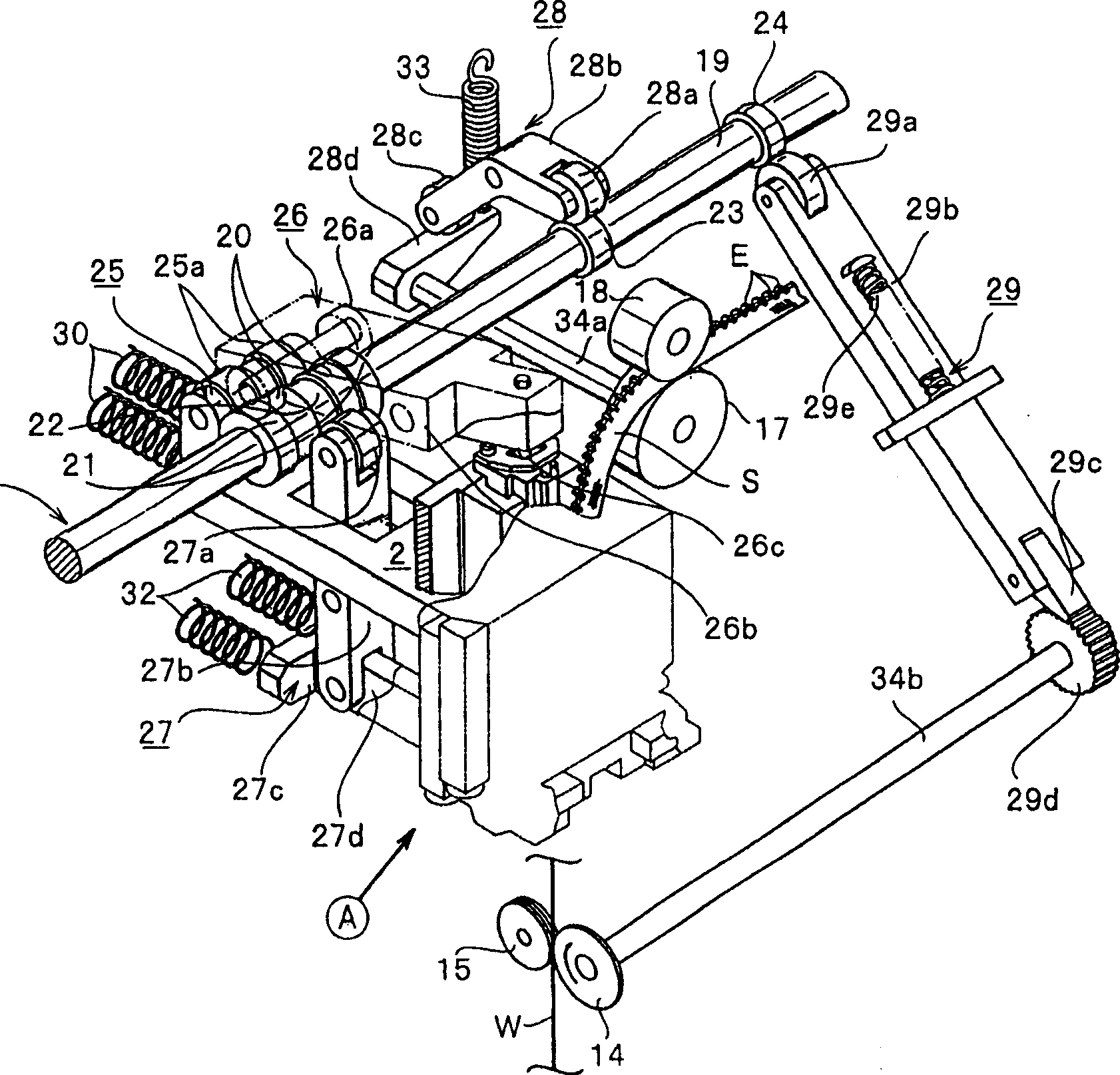 Method and apparatus for continuously manufacturing fastener stringer