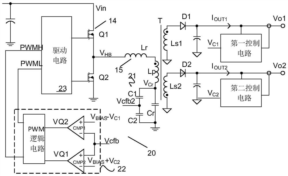 Control circuit and resonant converter using same