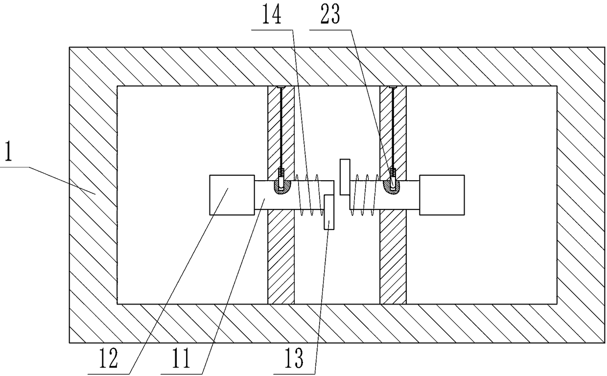 Wall thickness detection device of water-cooled wall