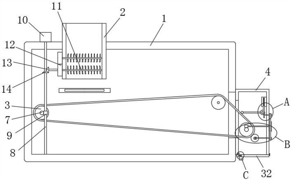 Environment-friendly water treatment circulating purification device