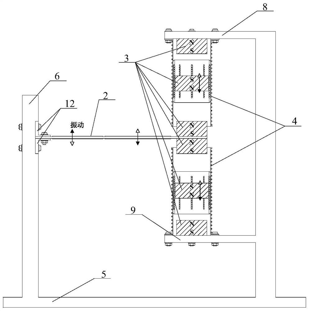 Sectional type bicrystal piezoelectric-electromagnetic composite energy harvester