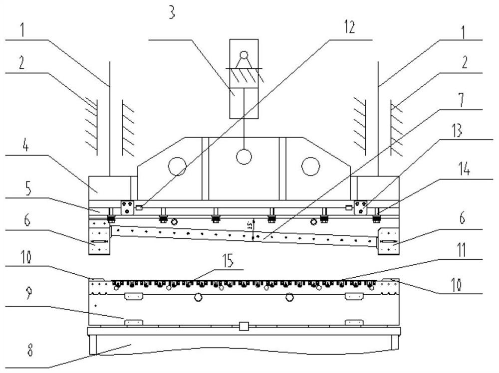 Double-blade shear device of steel rolling line strip steel abutted seam laser welding machine