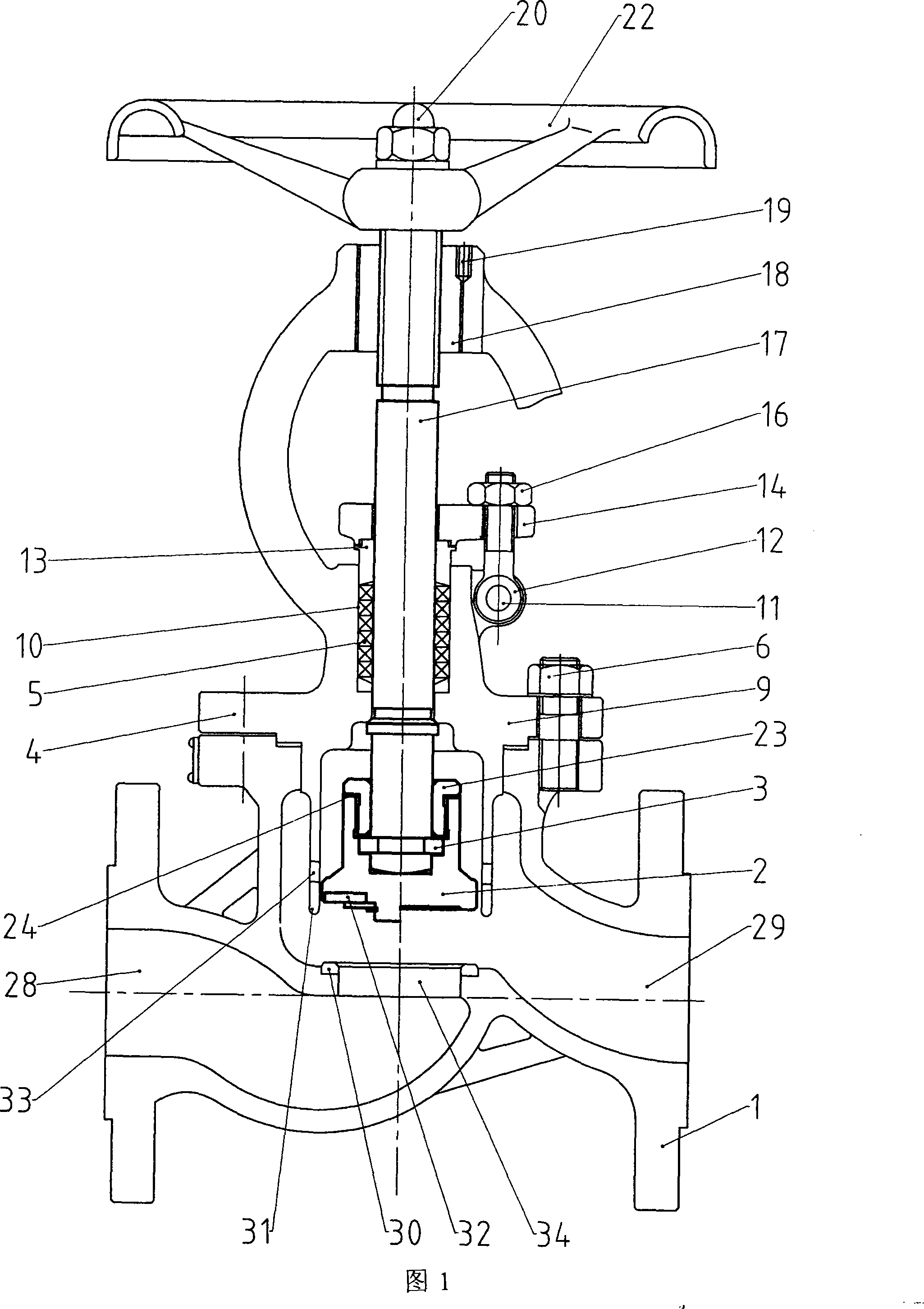 Shuttle type vibration damping break valve