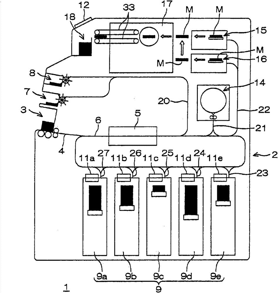 Money handling apparatus