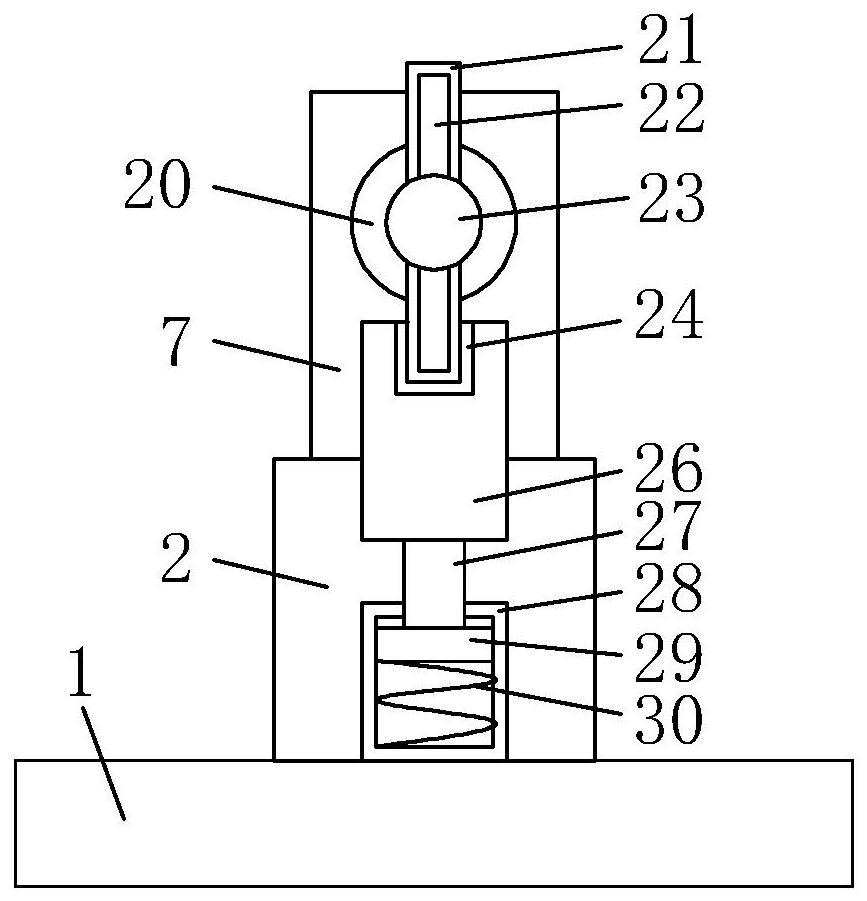 A fixture for processing the steel back of a brake pad