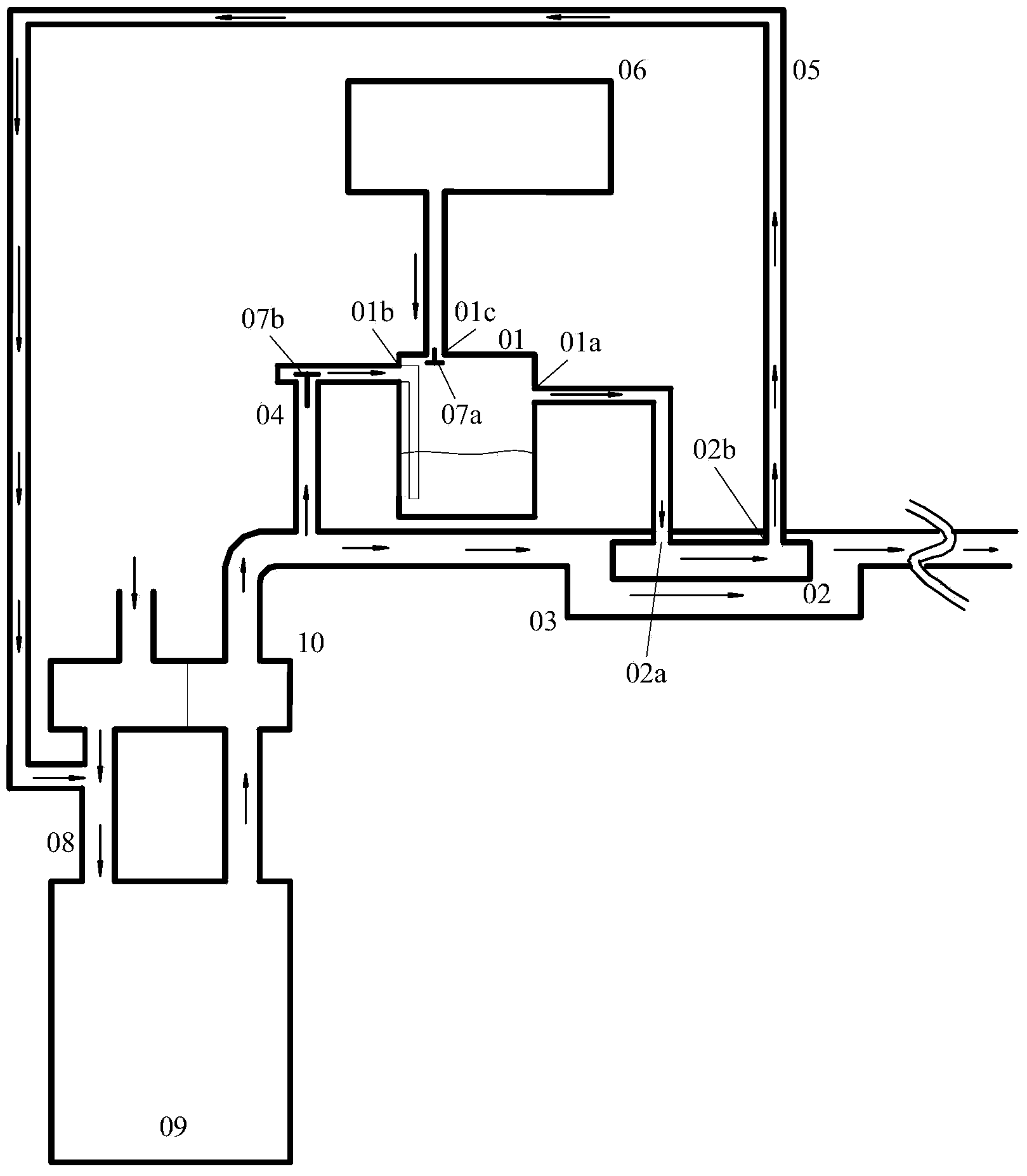Water mixing type exhaust gas recirculation system and engine with the same