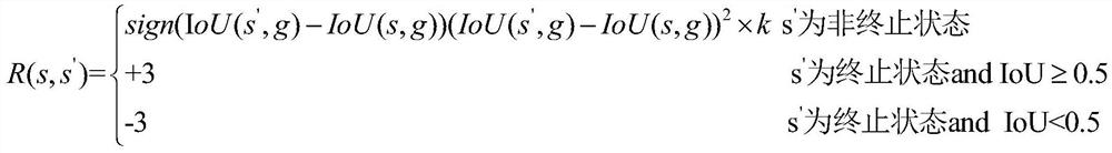 A method of raccing moth adult image detection method for grassy galaxy moths under the lamp seduction equipment