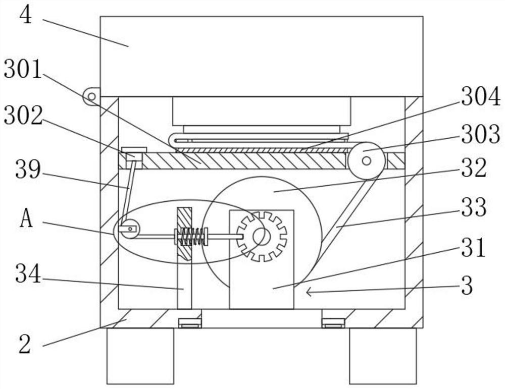 Improved food immunodetection device and detection method thereof