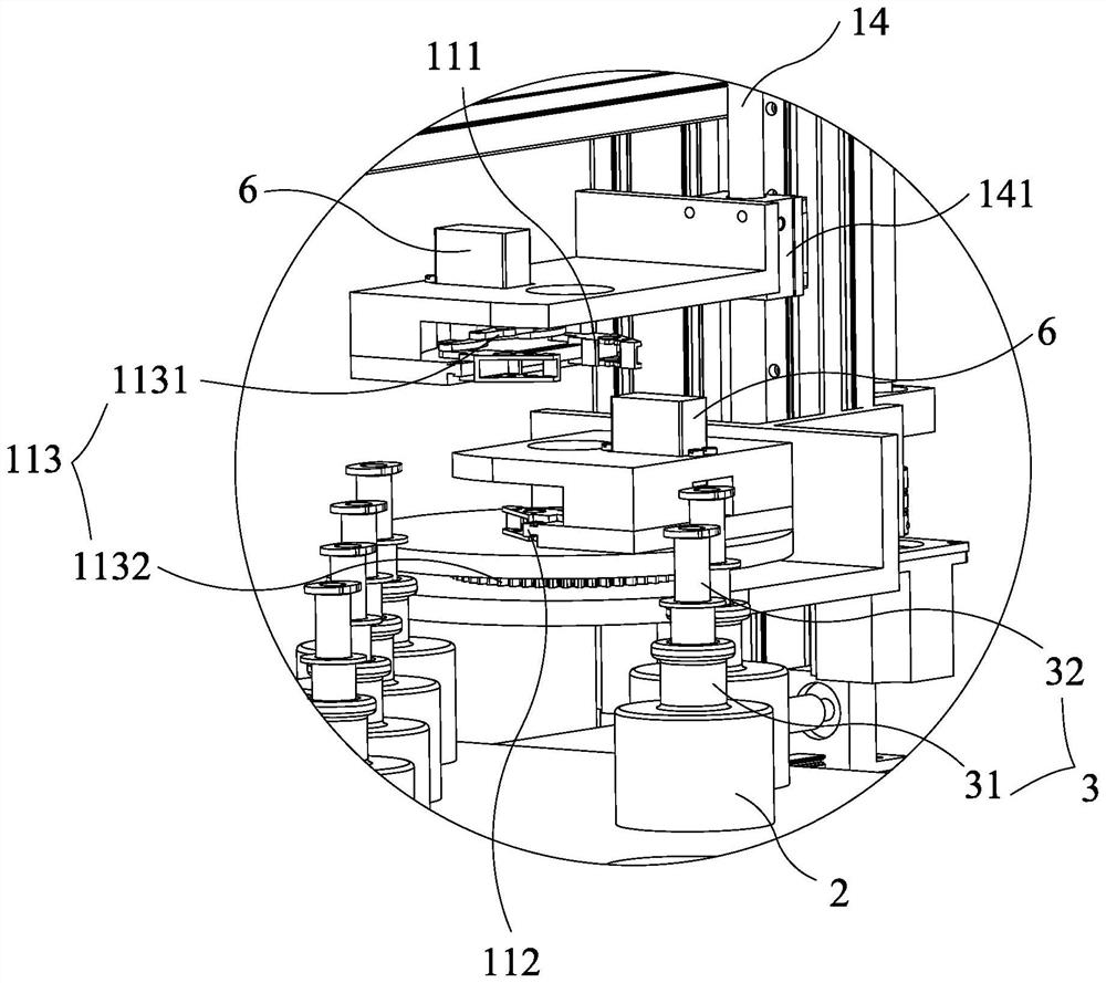 A kind of automatic dispensing method of liquid medicine